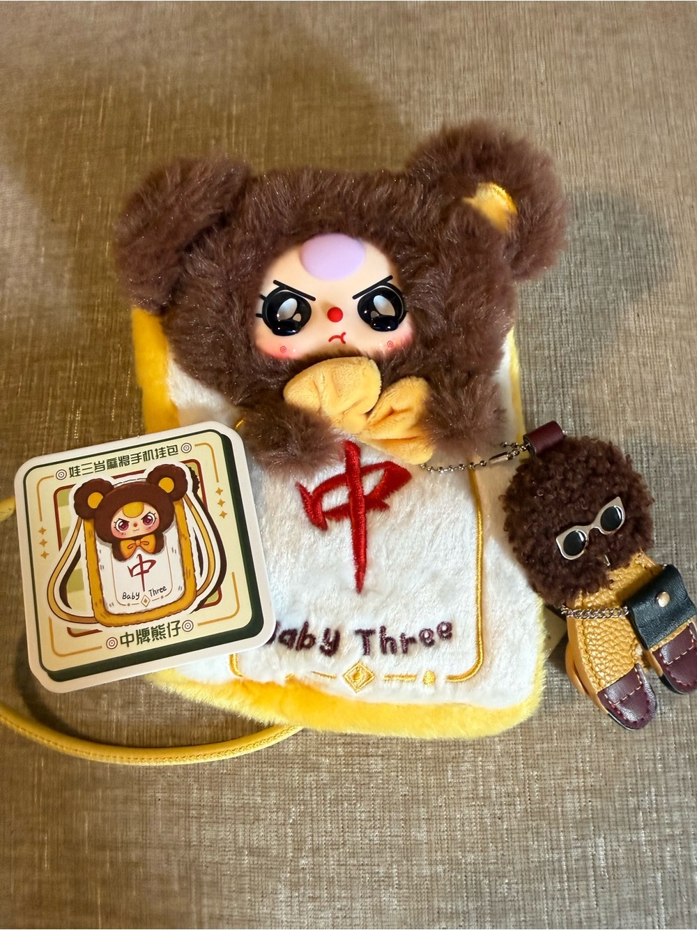Baby Three Plush Bear Crossbody Bag - Brown & Yellow